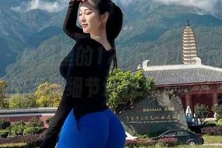 微密圈 – 套图里的120斤的小王同学，死库水的高清细节让我想多看几遍。