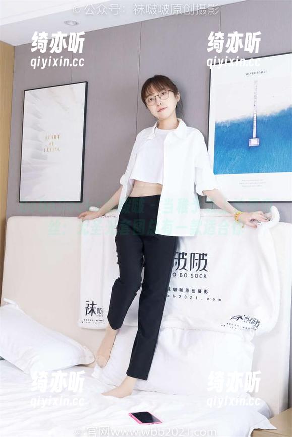 BoBoSocks袜啵啵 - 当稚予遇上油亮肉丝：无圣光套图总有一款适合你
