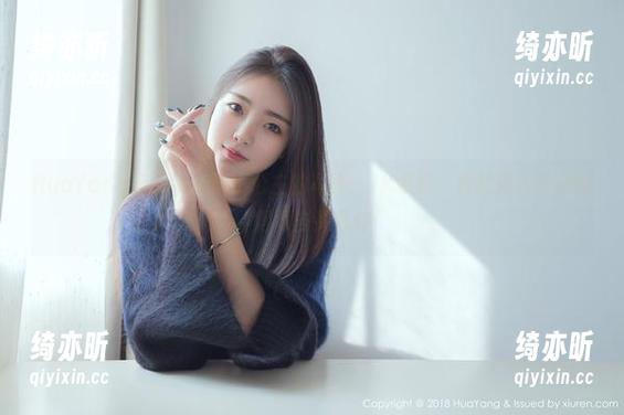 HuaYang花漾 - 心妍小公主的写真：JK装扮，真能把人秒杀啊，得再去买几件！