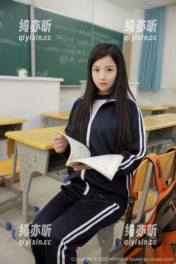 MFStar模范学院 - 郭忆然的JK合集：一场惊险的生存游戏，谁能hold住这原图