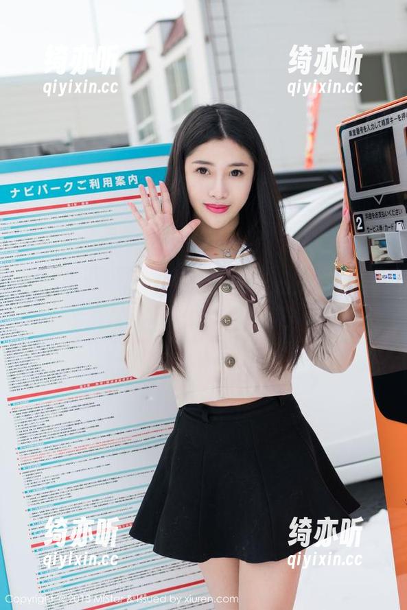 MiStar魅妍社-大白兔emma MiStar魅妍社 - 当大白兔emma遇到毛衣,这本写真集你绝不能错过,下载吧!