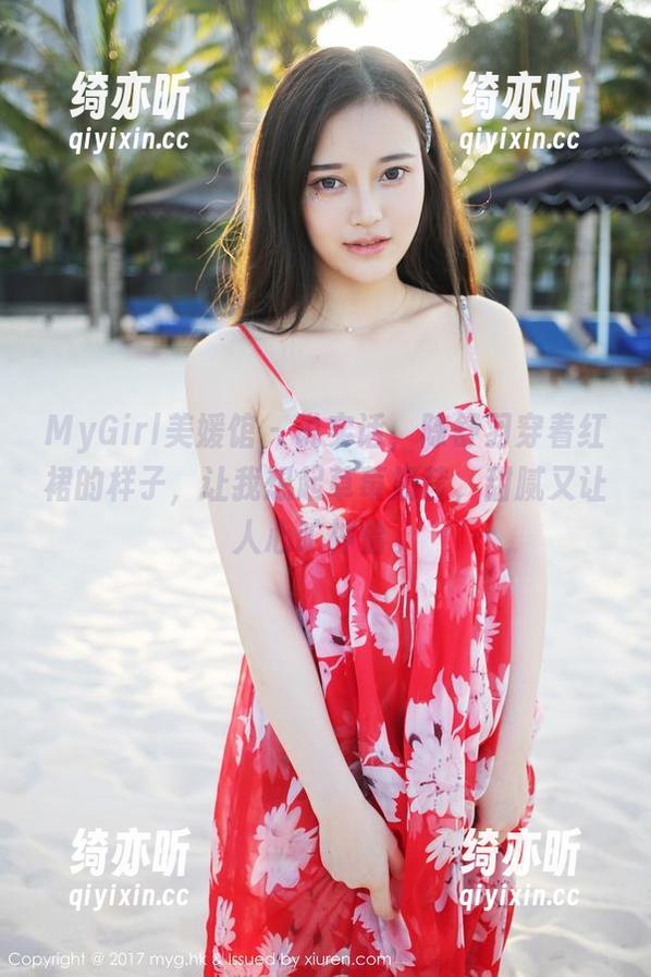 MyGirl美媛馆-陈舒羽 MyGirl美媛馆 - 说实话,陈舒羽穿着红裙的样子,让我想起草莓奶昔,甜腻又让人心旷神怡。