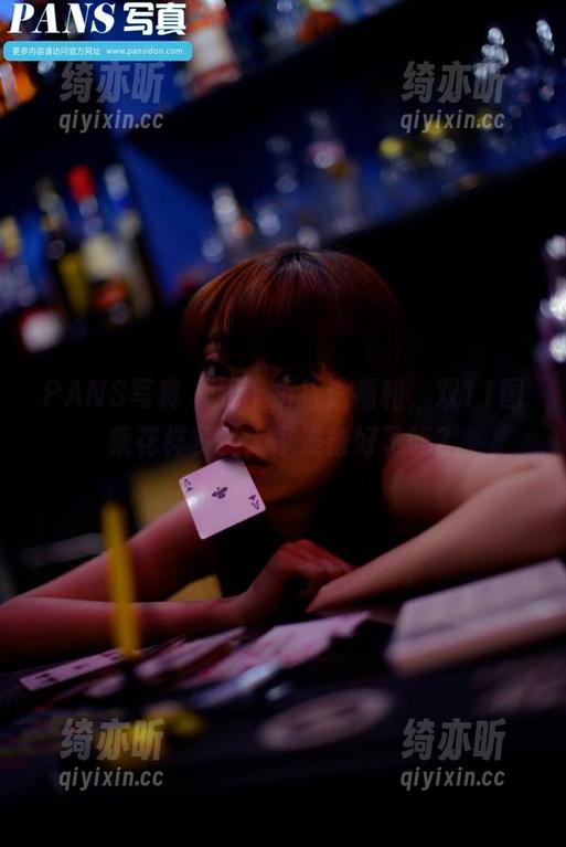 PANS写真-折折 PANS写真 - 线上折折送福利,双11图集花样多,大家准备好了吗?