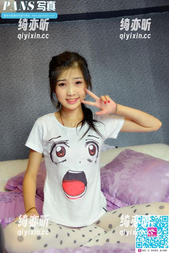 PANS写真-诗诗 PANS写真 - 白衬衫与诗诗:那写真里不知在想什么?