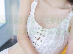 QingDouKe青豆客 – 天使的每日一览:沈梦瑶_Gcat无遮拦图库里的高清语音