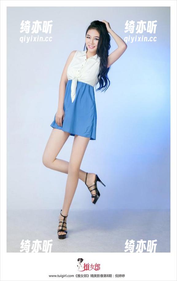 TuiGirl推女郎 - 分享一下，木婉晴这套甜心美图，真的让我想问……她到底怎么做到的？