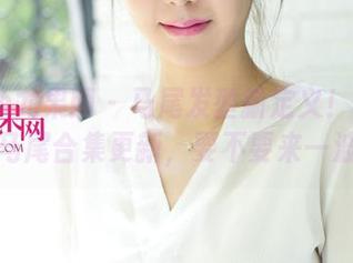 UGirls尤果网 – 马尾发型新定义！刘天天双马尾合集更新，要不要来一波？