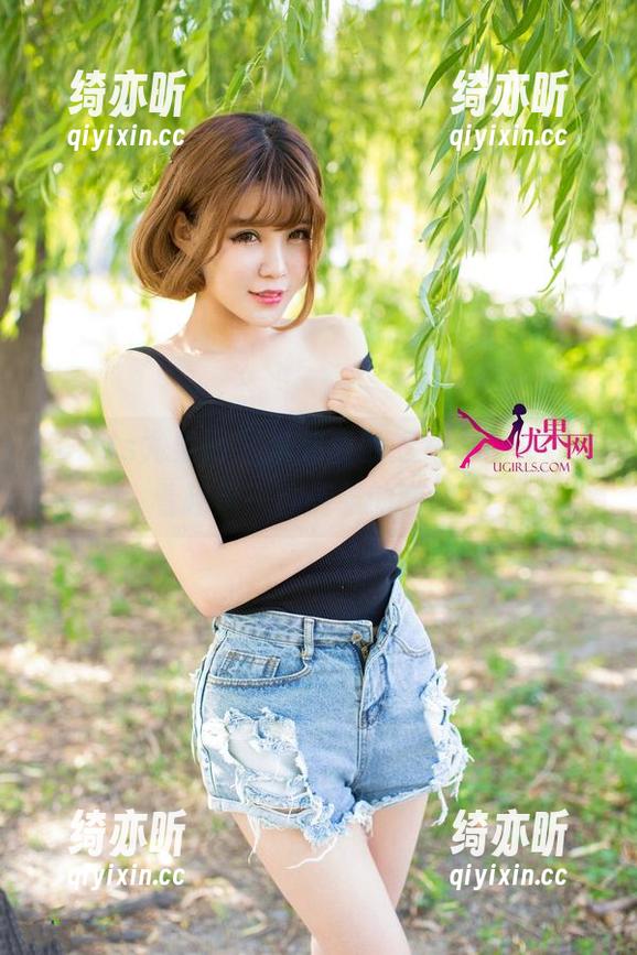UGirls尤果网-李易童 UGirls尤果网 - 李易童的短裙作品,咋越看越像一种高雅的随意?