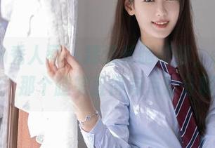 Xiuren秀人网 – 精选长腿时刻，e宝小野猫，那个腿笔直得有点过分啊！