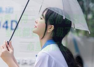 Xiuren秀人网 – 总觉得看猫咪巨臀妹妹的写真，壁纸都变得高级了呢，温柔得我心里酥酥的