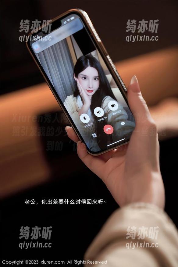 Xiuren秀人网-瑞瑞ruirui Xiuren秀人网 - 当瑞瑞ruirui的少女剧照引发我的少女心回忆,来分享一些我遇到的‘伪少女’时刻!
