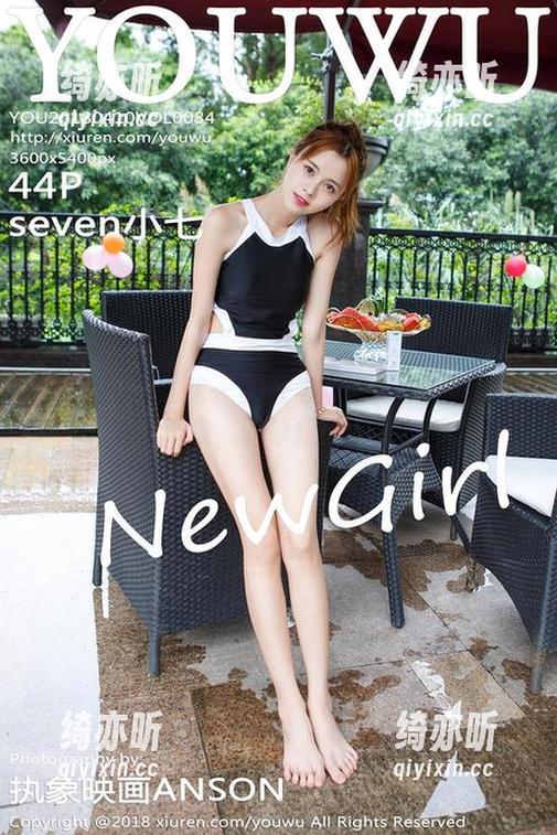YouWu尤物馆-小探戈 YouWu尤物馆 - 晴天与浴室:小探戈的高清写真集,简单却不平凡的美