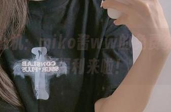 泳装小心机：miko酱ww的免费资源，宅男福利来啦！