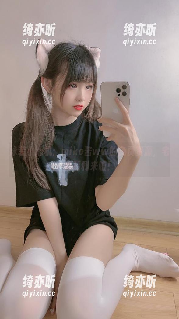 miko酱ww 泳装小心机:miko酱ww的免费资源,宅男福利来啦!