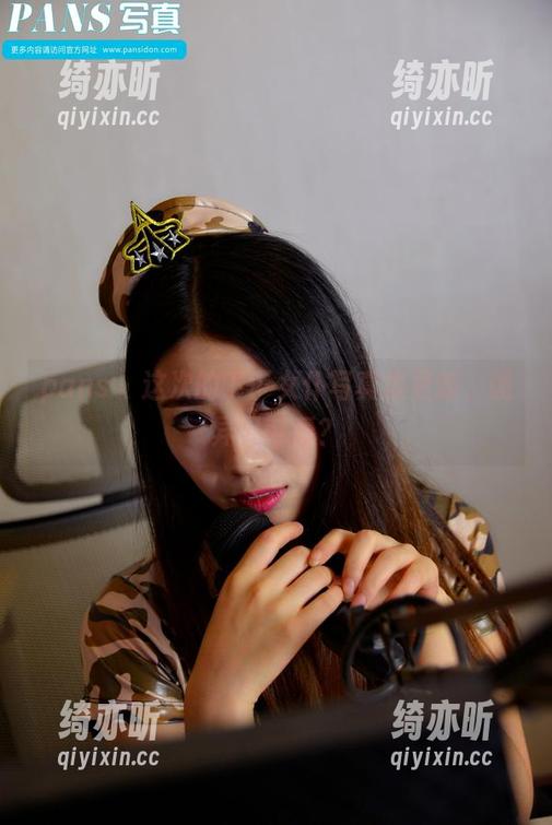 pans-丁丁 pans - 这次的丁丁女仆写真集更新,诡异又可爱?