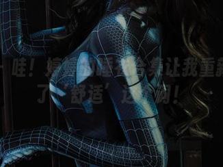 丽柜 – 哇！婷婷的睡衣合集让我重新认识了‘舒适’这个词！