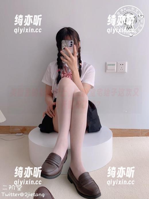 二阶堂宅绘子 美图里的粉丝护士,二阶堂宅绘子这次又准备开医馆了吗?