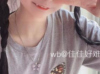 最新写真集里的佳佳好难啊,透明女仆的设定是怎么回事,让我有点看不懂啊!