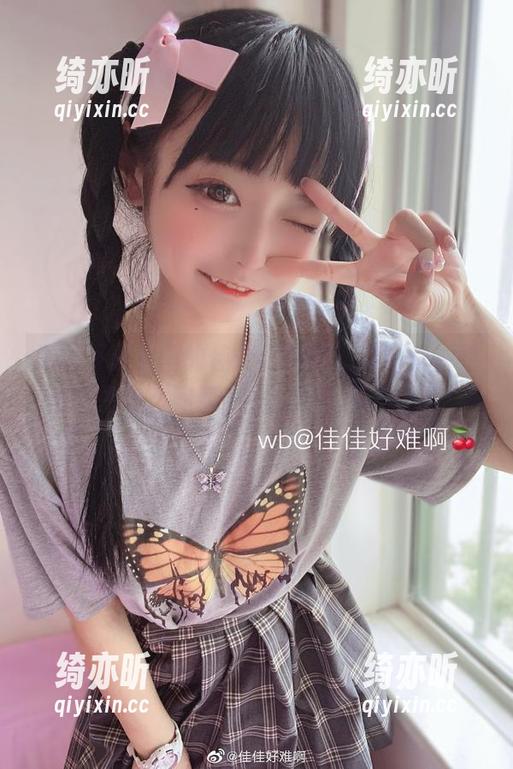 佳佳好难啊 最新写真集里的佳佳好难啊,透明女仆的设定是怎么回事,让我有点看不懂啊!