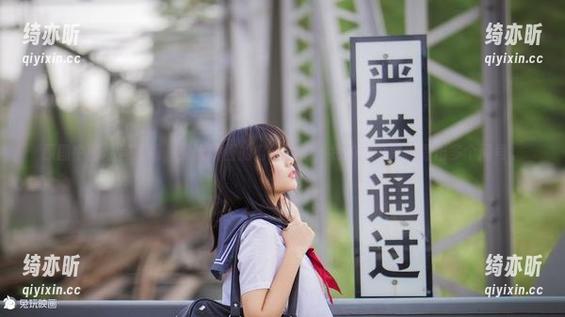 兔玩映画 原图中的私房魅惑,兔玩映画的肉丝旗袍,我的心中突然冒出多个问号。