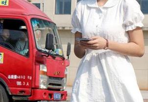 初夏女神 – 柒柒的光彩私房合集:出门也能在街头当明星,不过问题是…