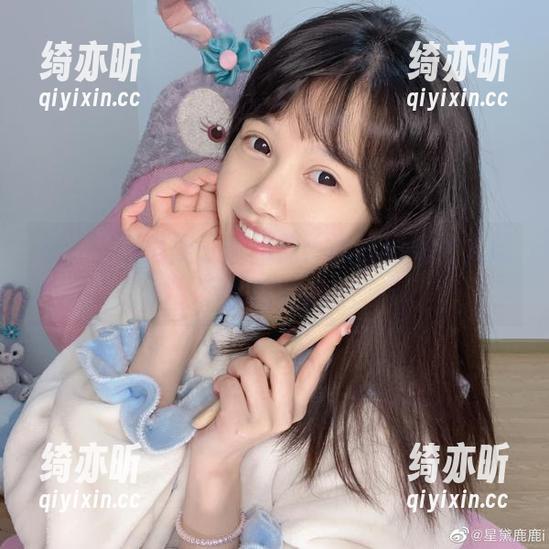 千反田鹿子 看,千反田鹿子的网袜:高清图片让人忍不住想靠近。