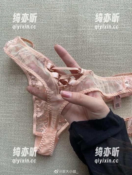 宸大小姐 微密圈 - 哇,宸大小姐气场全开,职业装搭得让人心战,免费照片我不想被影响太深。