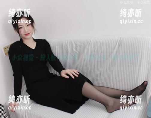 小众视觉-敏儿 小众视觉 - 投入敏儿的日常:资源分享,她又调皮了