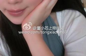 微密圈 – 小芯酱在这里表演可爱——这图集竟然还是免费的,谁能拒绝呢?