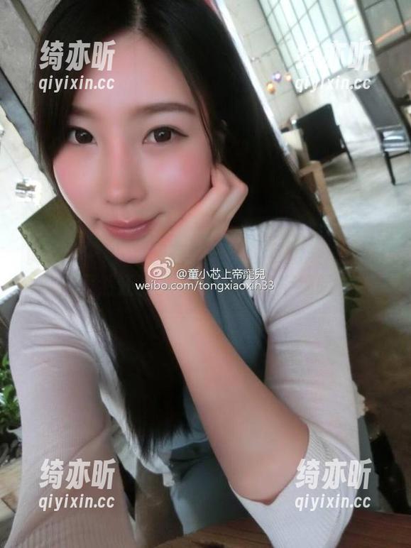 微密圈 - 小芯酱在这里表演可爱——这图集竟然还是免费的，谁能拒绝呢？