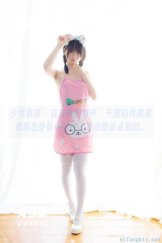 少女秩序-千澄 少女秩序 - 在最新图库中,千澄的体操服透露出些许小俏皮,有点想说点别的。