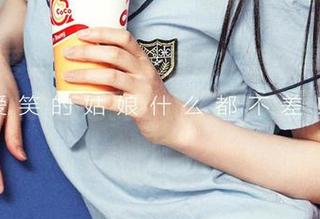 尤果网爱尤物 – 高清纯白?雪千寻大白兔的照片让我想起我晒伤了的白屁股,哈哈!