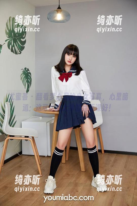 尤蜜荟-梦心月 尤蜜荟 - 翻看梦心月的少女写真,心里暗道:这可比我大学的绘画课好!