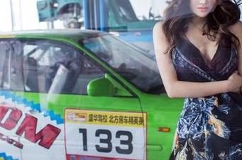 推女郎 – 是冯雨芝还是她的红裙更吸睛？原图里的玄机在指引我们！