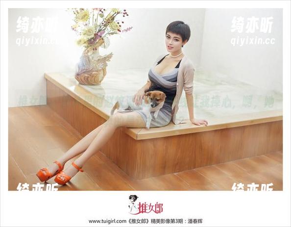 推女郎-赵纹清 推女郎 - 图片里的赵纹清妹妹,在线让我捧心,啊,她真的是这样的吗?