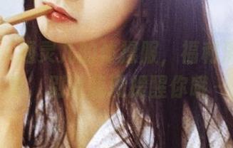 果团网 – 通灵儿的体操服，福利满满的图集，别说我没提醒你哦～