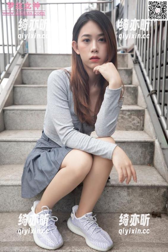 梦丝女神-幻琪琪 梦丝女神 - 小JK到此一游——幻琪琪的私房浪潮,大胆不一定好