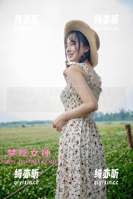 梦丝女神-苏柔 梦丝女神 - 苏柔在假日餐厅的写真集让你眼前一亮,是不是想立马点份下午茶?