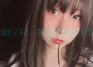 次屁啦又来了，透明女仆壁纸亮眼登场！