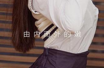 爱尤物 – 来来来，徐莉芝Booty海边合集，带你走出电视里的沙滩