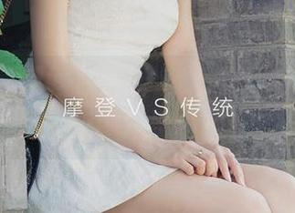 爱尤物 – 腰间那条线,腿到哪儿是全套?萌琪琪的摄影小秘密。