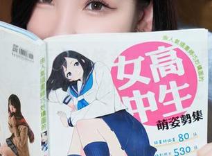 秀人网 – 小逗逗的修女图册，免费获取中，肯定比你想的要复杂无比！