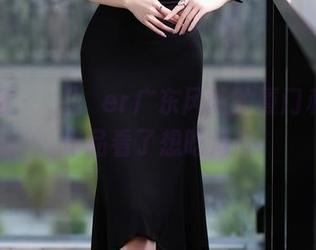 秀人网 – 玥儿玥er广东风味的厦门私拍,作品看了想吃海鲜