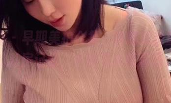 微密圈 – 早期美拍合集，真的就是童小芯的私房记忆，小细节大惊喜啊。