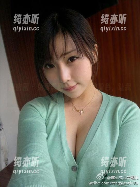 童小芯 微密圈 - 免费美图,童小芯的粉色,让我都快迷失了!