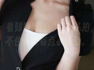 美媛馆 – 看到媛媛酱的毛衣私拍,心里忍不住竟然有点小悸动。