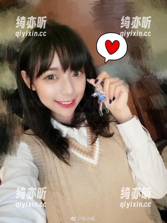 舞小喵 精选舞小喵“和服”视角:每个撩人的角度都满满的猫气!