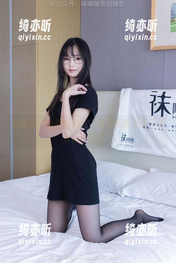 袜啵啵-小安 袜啵啵 - 小安的肉丝,摄影师心里是不是有点小得意?