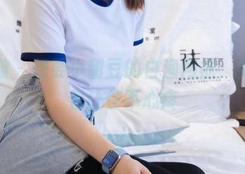 袜啵啵 – 想要小甜豆的白渔网袜,免费图包让你不心疼