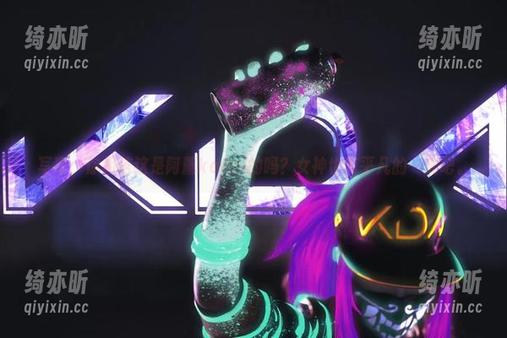 写真：你相信这是阿薰kaOri的吗？女神也有平凡的一刻吧。